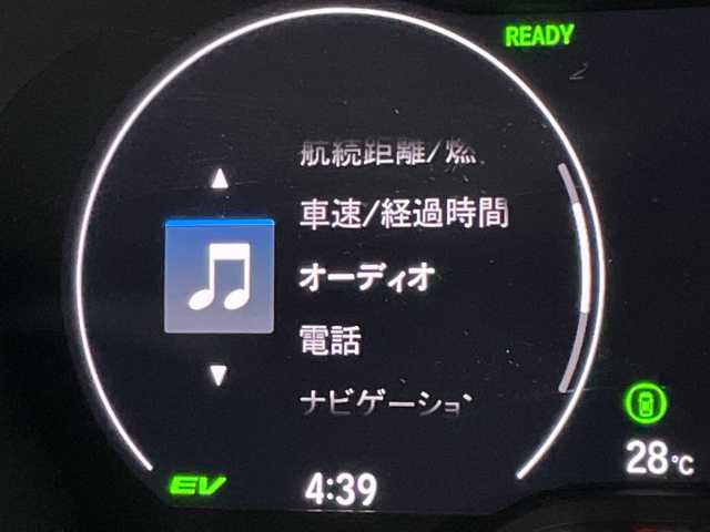 ホンダ ヴェゼル ハイブリッド e:HEV X 福岡県 2022(令4)年 2.9万km クリスタルブラックパール ・純正ナビ/・フルセグ/・Bluetooth/・ホンダセンシング/衝突軽減ブレーキ（CMBS）/車線維持支援システム（LKAS）/渋滞追従機能付アダプティブクルーズコントロール（ACC/路外逸脱抑制機能/先行車発進お知らせ機能/オートハイビーム/・プッシュスタート/・パドルシフト/・置くだけ充電/・電格ミラー/・ウィンカーミラー/・オートライト/・フォグライト/・ビルトインETC/・純正16インチAW
