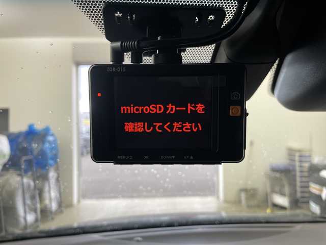 トヨタ アルファードハイブリット SR Cパッケージ 宮城県 2020(令2)年 6.2万km グラファイトM ・4WD/寒冷地仕様/・トヨタセーフティセンス/・プリクラッシュセーフティ/・ツインムーンルーフ/・JBLプレミアムサウンドシステム/・純正ディスプレイオーディオ  /・フルセグ/BT/USB/HDMI/・パノラミックビューモニター/・フリップダウンモニター/・両側パワースライドドア/・純正エンジンスターター/・前後ドライブレコーダー/・レーダークルーズコントロール/・デジタルインナーミラー/・ステアリングスイッチ/ヒーター/・シートヒーター/エアシート/・シートポジションメモリー/パワーシート/・ビルトインETC2.0/AC100V/・社外グリル/純正グリル積込有/・LEDヘッドライト/・BSM/RCTA