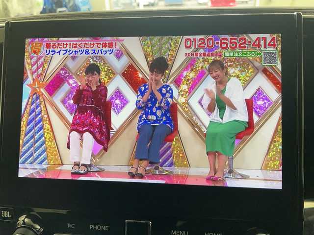 トヨタ アルファードハイブリット SR Cパッケージ 宮城県 2020(令2)年 6.2万km グラファイトM ・4WD/寒冷地仕様/・トヨタセーフティセンス/・プリクラッシュセーフティ/・ツインムーンルーフ/・JBLプレミアムサウンドシステム/・純正ディスプレイオーディオ  /・フルセグ/BT/USB/HDMI/・パノラミックビューモニター/・フリップダウンモニター/・両側パワースライドドア/・純正エンジンスターター/・前後ドライブレコーダー/・レーダークルーズコントロール/・デジタルインナーミラー/・ステアリングスイッチ/ヒーター/・シートヒーター/エアシート/・シートポジションメモリー/パワーシート/・ビルトインETC2.0/AC100V/・社外グリル/純正グリル積込有/・LEDヘッドライト/・BSM/RCTA