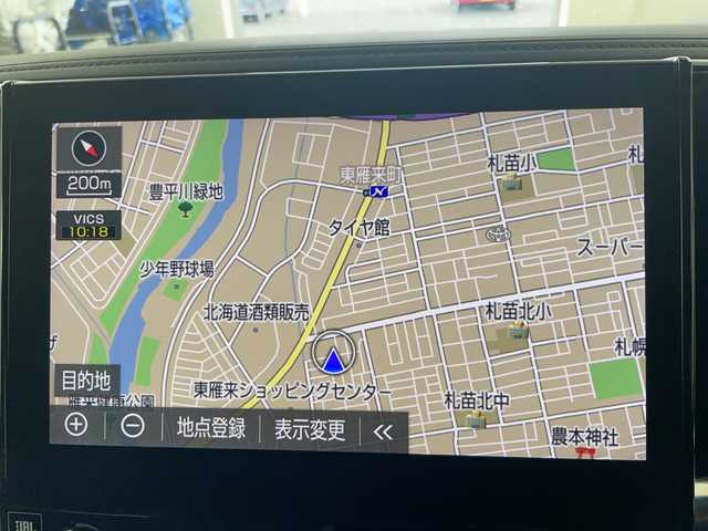 トヨタ アルファードハイブリット SR Cパッケージ 宮城県 2020(令2)年 6.2万km グラファイトM ・4WD/寒冷地仕様/・トヨタセーフティセンス/・プリクラッシュセーフティ/・ツインムーンルーフ/・JBLプレミアムサウンドシステム/・純正ディスプレイオーディオ  /・フルセグ/BT/USB/HDMI/・パノラミックビューモニター/・フリップダウンモニター/・両側パワースライドドア/・純正エンジンスターター/・前後ドライブレコーダー/・レーダークルーズコントロール/・デジタルインナーミラー/・ステアリングスイッチ/ヒーター/・シートヒーター/エアシート/・シートポジションメモリー/パワーシート/・ビルトインETC2.0/AC100V/・社外グリル/純正グリル積込有/・LEDヘッドライト/・BSM/RCTA