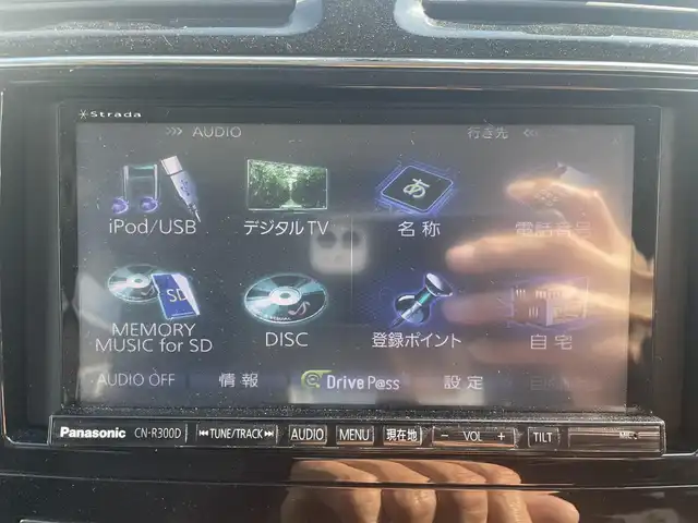 日産 セレナ ハイウェイS G Sハイブリッド 大分県 2014(平26)年 8.8万km ブリリアントホワイトパール 社外ナビ/DVD再生可能/ハンズフリーBluetooth接続/アルパイン後席モニター/LEDヘッドライト/フォグ/オートライト/ミラーウィンカー/スマートキー/プッシュスタート/クルーズコントロール/両側電動スライドドア/ETC/アイドリングストップ