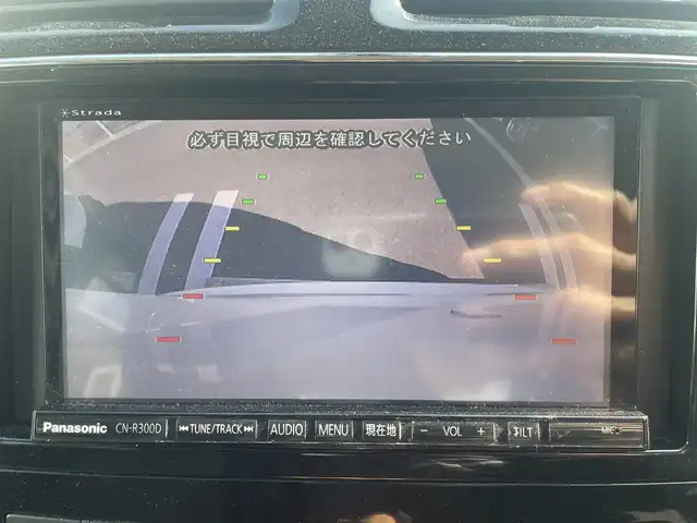 日産 セレナ ハイウェイS G Sハイブリッド 大分県 2014(平26)年 8.8万km ブリリアントホワイトパール 社外ナビ/DVD再生可能/ハンズフリーBluetooth接続/アルパイン後席モニター/LEDヘッドライト/フォグ/オートライト/ミラーウィンカー/スマートキー/プッシュスタート/クルーズコントロール/両側電動スライドドア/ETC/アイドリングストップ