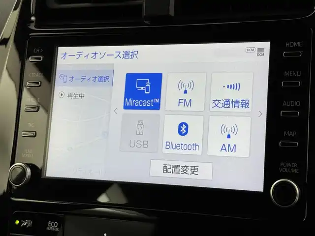 トヨタ プリウス S ツーリングセレクション 福岡県 2022(令4)年 1.1万km プラチナホワイトパールマイカ ワンオーナー/純正ＤＡナビ／フルセグＴＶ　/バックカメラ　/ビルトインＥＴＣ　/前後ドラレコ　/レーダークルコン　/コーナーセンサー　/トヨタセーフティセンス　/衝突軽減ブレーキ　/レーンキープ/レーンキープ/アクセル踏み間違い防止　/シートヒーター　/純正１７インチＡＷ