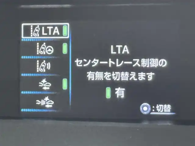 トヨタ プリウス S ツーリングセレクション 福岡県 2022(令4)年 1.1万km プラチナホワイトパールマイカ ワンオーナー/純正ＤＡナビ／フルセグＴＶ　/バックカメラ　/ビルトインＥＴＣ　/前後ドラレコ　/レーダークルコン　/コーナーセンサー　/トヨタセーフティセンス　/衝突軽減ブレーキ　/レーンキープ/レーンキープ/アクセル踏み間違い防止　/シートヒーター　/純正１７インチＡＷ