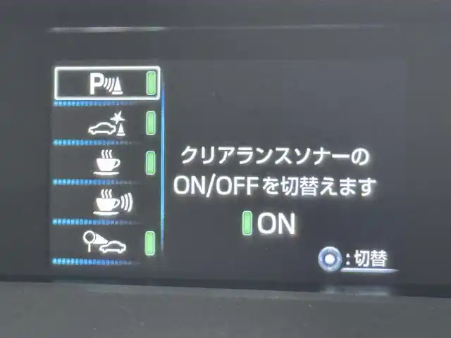 トヨタ プリウス S ツーリングセレクション 福岡県 2022(令4)年 1.1万km プラチナホワイトパールマイカ ワンオーナー/純正ＤＡナビ／フルセグＴＶ　/バックカメラ　/ビルトインＥＴＣ　/前後ドラレコ　/レーダークルコン　/コーナーセンサー　/トヨタセーフティセンス　/衝突軽減ブレーキ　/レーンキープ/レーンキープ/アクセル踏み間違い防止　/シートヒーター　/純正１７インチＡＷ