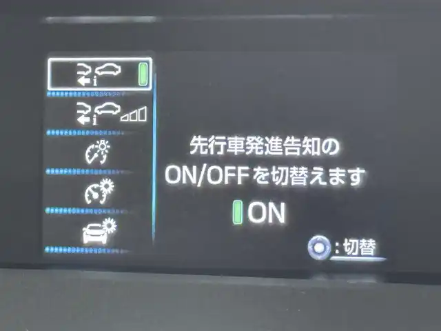 トヨタ プリウス S ツーリングセレクション 福岡県 2022(令4)年 1.1万km プラチナホワイトパールマイカ ワンオーナー/純正ＤＡナビ／フルセグＴＶ　/バックカメラ　/ビルトインＥＴＣ　/前後ドラレコ　/レーダークルコン　/コーナーセンサー　/トヨタセーフティセンス　/衝突軽減ブレーキ　/レーンキープ/レーンキープ/アクセル踏み間違い防止　/シートヒーター　/純正１７インチＡＷ