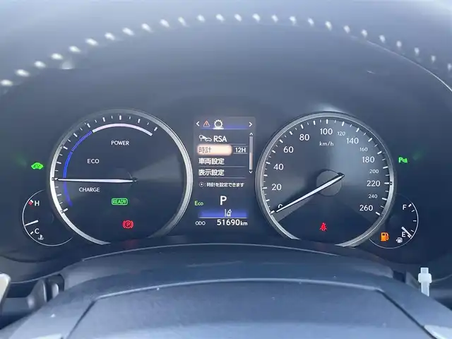 レクサス ＮＸ 300h バージョンL 佐賀県 2020(令2)年 5.2万km ソニッククォーツ Lexus Safety System+/・プリクラッシュセーフティ/・レーントレーシングアシスト/・オートマチックハイビーム/・レーダークルーズコントロール/クリアランスソナー/ブラインドスポットモニター/純正メーカーナビ/・パノラミックビューモニター/・フルセグTV/BT/CD/DVD/前後ドライブレコーダー(SDなし、動作確認未)/赤黒革シート/・全席シートヒーター/・前ベンチレーション/・前パワーシート/シートメモリ/パワーバックドア/LEDヘッドライト/フォグランプ/革巻きステアリング/パドルシフト/ステアリングヒーター/ETC2.0/電動パーキングスイッチ/トノカバー/エアバックW/サイド/カーテン/スペアキー×1/取扱説明書/保証書