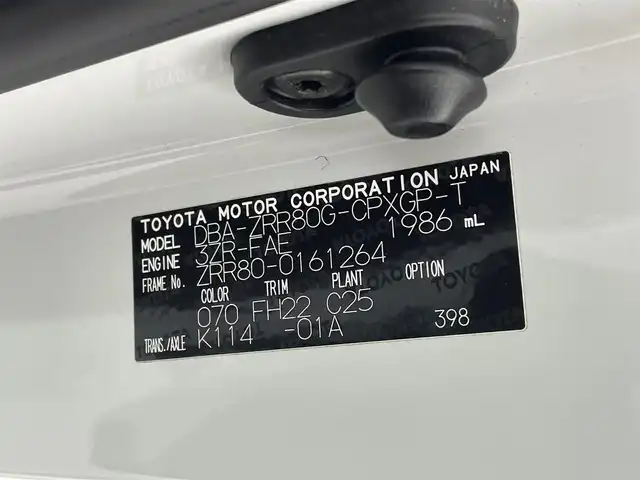 トヨタ エスクァイア Gi 熊本県 2015(平27)年 5.6万km ホワイトパールクリスタルシャイン 禁煙車　/純正ナビ（ＣＤ・ＤＶＤ・フルセグ・ＢＴ・ＳＤ）/バックカメラ　/純正フリップダウンモニター　/社外全方位ドライブレコーダー　/ビルトインＥＴＣ　/両側パワースライドドア　/クルーズコントロール/前席シートヒーター/衝突軽減ブレーキ/横滑り防止/アイドリングストップ/純正フロアマット/純正１５インチAW/オートライト/オートマチックハイビーム/LEDヘッドライト/フォグランプ/スマートキー/プッシュスタート/スペアキー1本