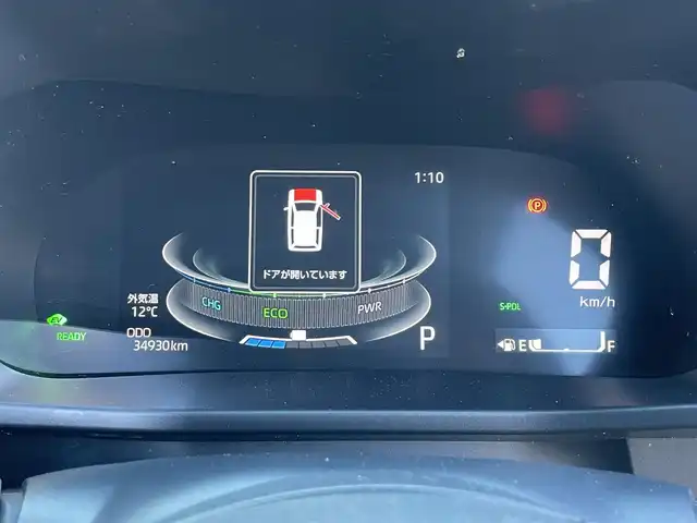 ダイハツ ロッキー プレミアム G HEV 滋賀県 2022(令4)年 3.5万km シャイニングホワイトパール 純正ディスプレイオーディオ/【フルセグ/Bluetooth/HDMI/USB】/全方位カメラ/LEDヘッドライト/革巻ステアリング/電子パーキング/オートホールドブレーキ/追従クルーズコントロール/純正１７AW/ETC/ドライブレコーダー/スマートキー