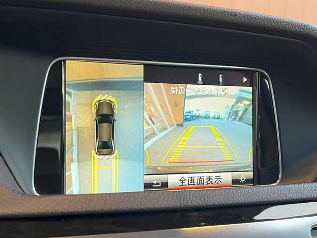 メルセデス・ベンツ Ｅ４００ ハイブリッド アバンギャルド 宮城県 2013(平25)年 4.2万km ドロマイトブラウン コンフォートパッケージ/レーダーセーフティパッケージ/COMANDシステムHDDナビ/フルセグTV/360°カメラシステム/ベージュレザーシート/シートヒーター/メモリ機能付きパワーシート/キーレスゴー/LEDヘッドライト/オートライト/純正18インチAW/ドライブレコーダー/電動リヤサンシェード/ETC車載器