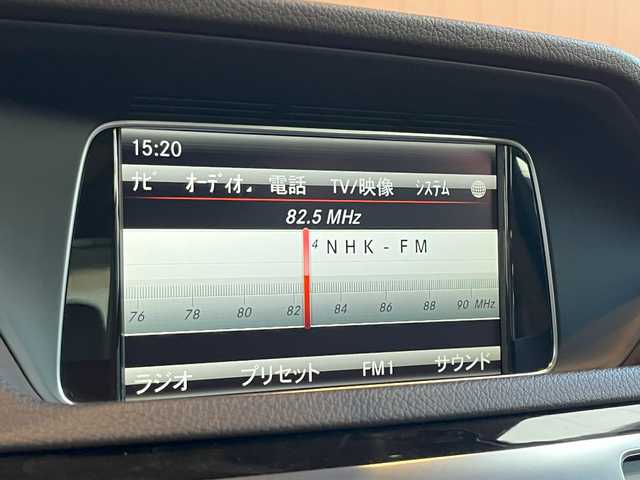 メルセデス・ベンツ Ｅ４００ ハイブリッド アバンギャルド 宮城県 2013(平25)年 4.2万km ドロマイトブラウン コンフォートパッケージ/レーダーセーフティパッケージ/COMANDシステムHDDナビ/フルセグTV/360°カメラシステム/ベージュレザーシート/シートヒーター/メモリ機能付きパワーシート/キーレスゴー/LEDヘッドライト/オートライト/純正18インチAW/ドライブレコーダー/電動リヤサンシェード/ETC車載器