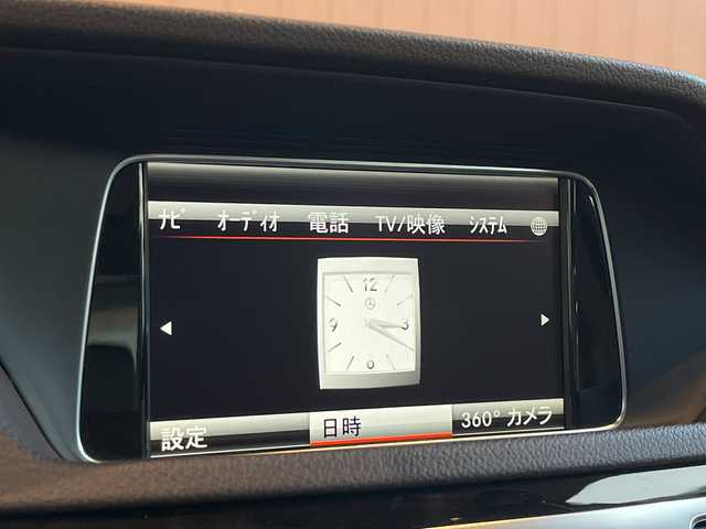 メルセデス・ベンツ Ｅ４００ ハイブリッド アバンギャルド 宮城県 2013(平25)年 4.2万km ドロマイトブラウン コンフォートパッケージ/レーダーセーフティパッケージ/COMANDシステムHDDナビ/フルセグTV/360°カメラシステム/ベージュレザーシート/シートヒーター/メモリ機能付きパワーシート/キーレスゴー/LEDヘッドライト/オートライト/純正18インチAW/ドライブレコーダー/電動リヤサンシェード/ETC車載器