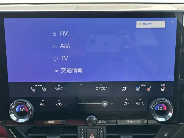 車両画像9