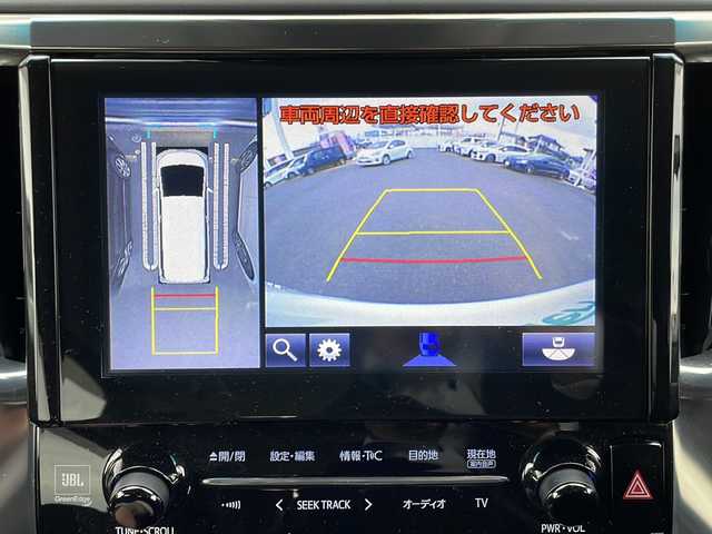 トヨタ ヴェルファイア ハイブリット ZR Gエディション 佐賀県 2018(平30)年 7.3万km ホワイトパールクリスタルシャイン 純正ナビ・フルセグTV・DVD・BT・HDMI/純正フリップダウンモニター/JBLサウンド/アダプティブクルーズコントロール/レーンキープ/コーナーセンサー/オートマチックハイビーム/先行車発進告知/両側パワースライドドア/パワーバックドア/ステアリングヒーター/2列目キャプテンシート/サンシェード/オットマン/100Vコンセント/360°カメラ（フロント・サイド・バック）/ビルトインETC2.0/LEDヘッドライト/オートライト/電動格納ミラー/ウィンカーミラー/電動ホールド/オートホールド/純正フロアマット/純正ドアバイザー/プッシュスタート/スマートキー/スペアキー1本