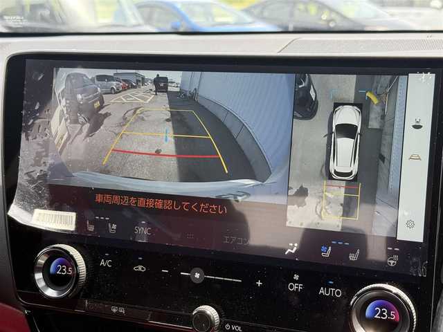 レクサス ＮＸ 350h Fスポーツ 佐賀県 2023(令5)年 1.4万km ホワイトノーヴァガラスフレーク 純正14型ディスプレイオーディオ(フルセグTV/AM/FM/BT/アップルカープレイ/アンドロイドオーディオ)/アラウンドビューモニター/パノラミックビューモニター/レクサスセーフティーシステム/プリクラッシュセーフティ/レーダークルーズコントロール(全車速追従機能)/プロアクティブドライビングアシスト/ブラインドスポットモニター/発信遅れ告知機能/ロードサインアシスト/パーキングサポートブレーキ/クリアランスソナー/サンルーフ/ミラーヒーター/パワーシート/シートヒーター/エアシート/ヘッドアップディスプレイ/ETC2.0/オートホールド/電子パーキングブレーキ/パドルシフト/100V電源/HDMI/純正20インチアルミホイール/純正フロアマット/純正LEDヘッドライト