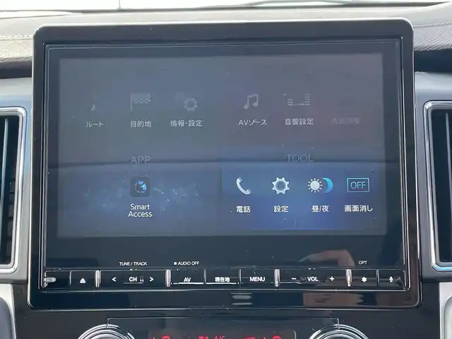 三菱 デリカＤ：５ G パワーパッケージ 神奈川県 2022(令4)年 3.7万km アメジストブラック 10.1インチ純正ＳＤナビ　/４ＷＤ　/クルーズコントロール　/パドルシフト　/バックカメラ　/両側パワースライドドア　/ステアヒーター　/LED照明付き電動サイドステップ/電子パーキング　/オートブレーキホールド/ステアリングスイッチ/プッシュスタート　/運転席パワーシート　/シートヒーター　/３列シート　/ＥＴＣ