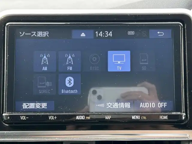 トヨタ シエンタ G 島根県 2019(令1)年 2.4万km ホワイトパールクリスタルシャイン トヨタセーフティセンス/純正9インチナビ/CD/DVD/DTV/Bluetooth/パノラミックビューモニター/両側パワースライドドア /ステアリングスイッチ/ビルトインETC/前後ドライブレコーダー/コーナーセンサー /オートマチックハイビーム /LDA/スマートキー/スペアキー /プッシュスタート /純正フロアマット/純正ドアバイザー