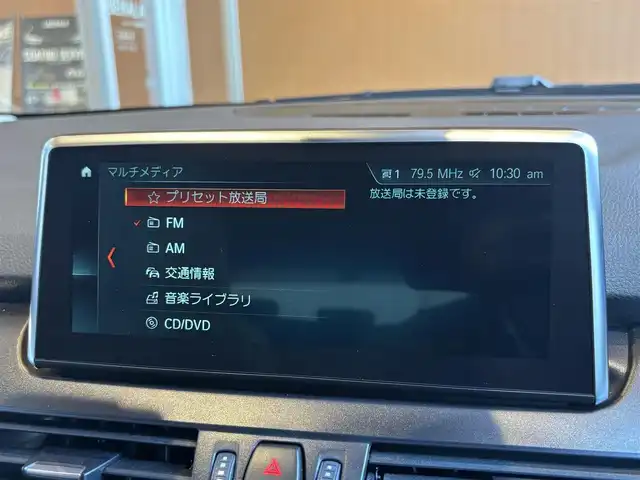 ＢＭＷ ２１８ｄ アクティブツアラー ラグジュアリー 宮城県 2018(平30)年 4.1万km ベージュ 純正HDDナビ/バックカメラ/CD/DVD再生/Bluetooth接続/白革シート/パワーシート/シートヒーター/アイドリングストップ/インテリジェントセーフティ/衝突軽減システム/速度リミッター/ドライビングアシスト/LCW/コンフォートアクセス/ステアリングスイッチ/レインセンサー/LEDヘッドライト/アダクティブヘッドライト/純正ドラレコ/アンビエントライト/電動ミラー/ミラーETC/ドライブセレクト/電動パーキング/純正17インチAW/取扱説明書/保証書/スペアキー×１