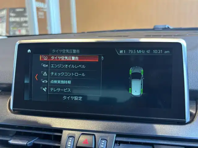 ＢＭＷ ２１８ｄ アクティブツアラー ラグジュアリー 宮城県 2018(平30)年 4.1万km ベージュ 純正HDDナビ/バックカメラ/CD/DVD再生/Bluetooth接続/白革シート/パワーシート/シートヒーター/アイドリングストップ/インテリジェントセーフティ/衝突軽減システム/速度リミッター/ドライビングアシスト/LCW/コンフォートアクセス/ステアリングスイッチ/レインセンサー/LEDヘッドライト/アダクティブヘッドライト/純正ドラレコ/アンビエントライト/電動ミラー/ミラーETC/ドライブセレクト/電動パーキング/純正17インチAW/取扱説明書/保証書/スペアキー×１
