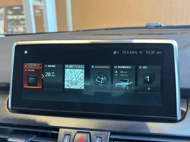 ＢＭＷ ２１８ｄ アクティブツアラー ラグジュアリー 宮城県 2018(平30)年 4.1万km ベージュ 純正HDDナビ/バックカメラ/CD/DVD再生/Bluetooth接続/白革シート/パワーシート/シートヒーター/アイドリングストップ/インテリジェントセーフティ/衝突軽減システム/速度リミッター/ドライビングアシスト/LCW/コンフォートアクセス/ステアリングスイッチ/レインセンサー/LEDヘッドライト/アダクティブヘッドライト/純正ドラレコ/アンビエントライト/電動ミラー/ミラーETC/ドライブセレクト/電動パーキング/純正17インチAW/取扱説明書/保証書/スペアキー×１