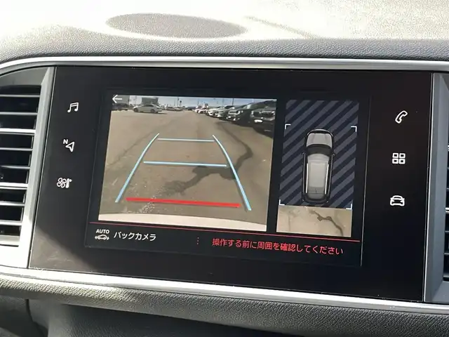 プジョー ３０８ SW GT ブルーHDi 三重県 2018(平30)年 1.7万km パール ＡＣＣ/アクティブセーフブレーキ/ブラインドスポット/純正オプションナビ/フルセグＴＶ/バックカメラ/カープレイ/パノラマガラスルーフ/純正１８インチＡＷ/前後ドライブレコーダー/ＥＴＣ/パドルシフト/保証書/取扱説明書/スペアキー
