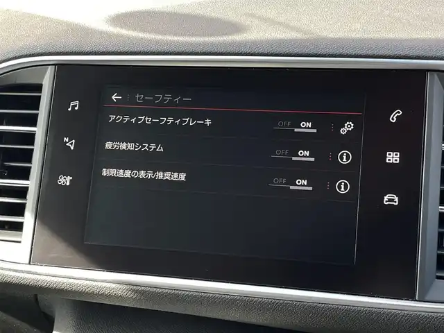 プジョー ３０８ SW GT ブルーHDi 三重県 2018(平30)年 1.7万km パール ＡＣＣ/アクティブセーフブレーキ/ブラインドスポット/純正オプションナビ/フルセグＴＶ/バックカメラ/カープレイ/パノラマガラスルーフ/純正１８インチＡＷ/前後ドライブレコーダー/ＥＴＣ/パドルシフト/保証書/取扱説明書/スペアキー