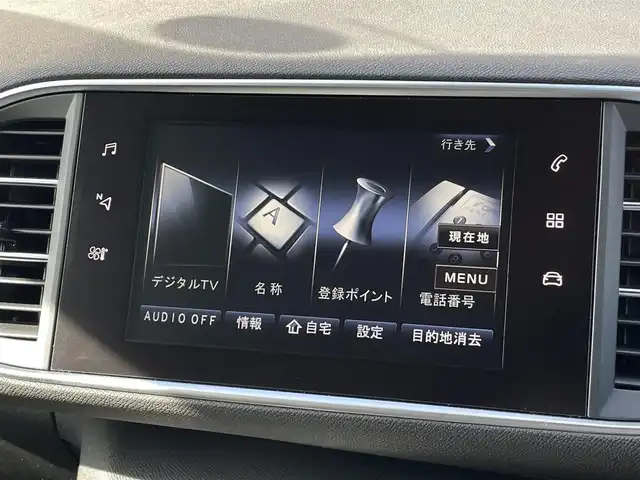 プジョー ３０８ SW GT ブルーHDi 三重県 2018(平30)年 1.7万km パール ＡＣＣ/アクティブセーフブレーキ/ブラインドスポット/純正オプションナビ/フルセグＴＶ/バックカメラ/カープレイ/パノラマガラスルーフ/純正１８インチＡＷ/前後ドライブレコーダー/ＥＴＣ/パドルシフト/保証書/取扱説明書/スペアキー