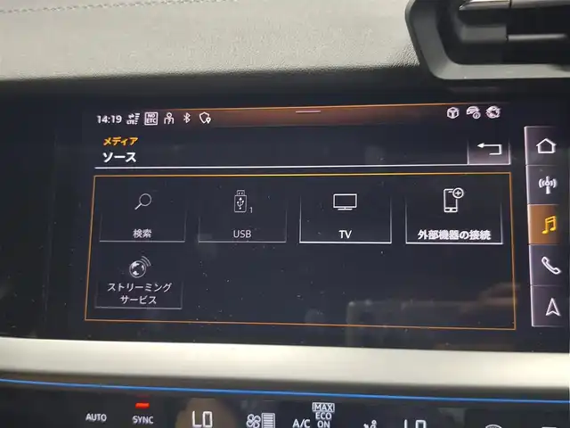 アウディ Ａ３ SB 30TFSI Sライン 群馬県 2022(令4)年 3.2万km デイトナグレーパールエフェクト Sラインプラスパッケージ/コンビニエンスパッケージ/ナビゲーションパッケージ/マトリクスLED 黒革シート/運転席シートヒーター/パワーシート/バーチャルコックピット/AppleCarPlay/純正前後ドラレコ