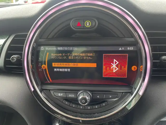 ＭＩＮＩ ミニ クーパー S 60イヤーズED 神奈川県 2020(令2)年 4.8万km ミッドナイト・ブラック・メタリック MINI・YOURSレザースポーツシート/・前席シートヒーター/MINI・YOURSレザースポーツステアリング/純正ナビ/・Bluetooth/カメラ＆パーキングパッケージ/・バックカメラ/・前後パークディスタンス/ペッパーパッケージ/・LEDライト/・LEDフォグランプ/LEDライトパッケージ/運転支援システム/・インテリジェントセーフティ/・アダプティブクルーズコントロール/パドルシフト/スマートキーX2/新車時手帳、取説