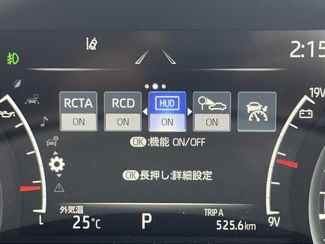 トヨタ ランドクルーザー ZX 兵庫県 2021(令3)年 1.1万km プレシャスホワイトパール ワンオーナー/全席シートヒーター/ハンドルヒーター/全席シートクーラー/JBLサウンド/純正メモリナビ/AM/FM/DVD/Bluetooth/ブレーキホールド/バックカメラ/アラウンドビューモニター/三眼LEDライト/フルセグテレビ/マルチテレインセレクト/プリクラッシュ/クリアランスソナー/クールボックス/純正ドアバイザー/ターンアシスト/ブラインドスポットモニター/デフロック/リアクロストラフィックアラート/リアカメラディテクション/ヘッドアップディスプレイ/ロードサインアシスト/M’s　speed　4本マフラー/追尾機能付きクルーズコントロール/モデリスタエアロ　フロント　リア