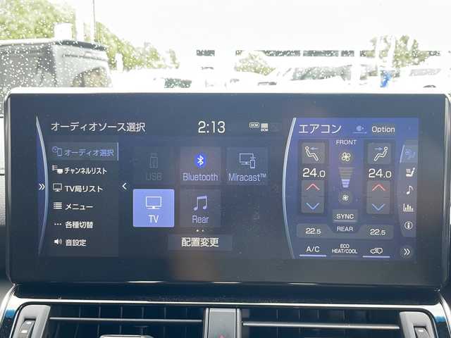 トヨタ ランドクルーザー ZX 兵庫県 2021(令3)年 1.1万km プレシャスホワイトパール ワンオーナー/全席シートヒーター/ハンドルヒーター/全席シートクーラー/JBLサウンド/純正メモリナビ/AM/FM/DVD/Bluetooth/ブレーキホールド/バックカメラ/アラウンドビューモニター/三眼LEDライト/フルセグテレビ/マルチテレインセレクト/プリクラッシュ/クリアランスソナー/クールボックス/純正ドアバイザー/ターンアシスト/ブラインドスポットモニター/デフロック/リアクロストラフィックアラート/リアカメラディテクション/ヘッドアップディスプレイ/ロードサインアシスト/M’s　speed　4本マフラー/追尾機能付きクルーズコントロール/モデリスタエアロ　フロント　リア