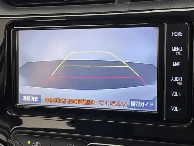 トヨタ アクア S スタイルブラック 愛知県 2020(令2)年 7.8万km ホワイトパールクリスタルシャイン 純正7型ナビ/CD/DVD/Bluetooth/フルセグTV/スマートキー/衝突軽減ブレーキ/ドライブレコーダー/ETC/バックカメラ/電動格納ミラー/LEDヘッドライト/オートハイビーム/禁煙車/トヨタセーフティセンス
