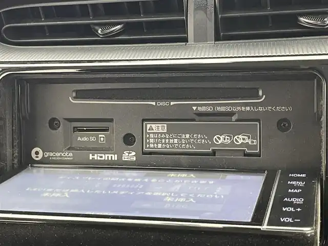 トヨタ アクア S スタイルブラック 愛知県 2020(令2)年 7.8万km ホワイトパールクリスタルシャイン 純正7型ナビ/CD/DVD/Bluetooth/フルセグTV/スマートキー/衝突軽減ブレーキ/ドライブレコーダー/ETC/バックカメラ/電動格納ミラー/LEDヘッドライト/オートハイビーム/禁煙車/トヨタセーフティセンス