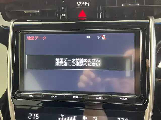 トヨタ ハリアー プレミアム 鹿児島県 2017(平29)年 8.1万km ダークレッドマイカメタリック 純正８インチＳＤナビ/ＢＴ／ＣＤ／ＤＶＤ／ＡＭ／ＦＭ／フルセグＴＶ/ホンダセンシング衝突軽減/ブレーキレーンキープアシスト/レーダークルーズコントロール/オートマチックハイビーム/プリクラッシュセーフティ/サンルーフ/プッシュスタート/オートホールド/電動パーキング/ステアリングリモコン