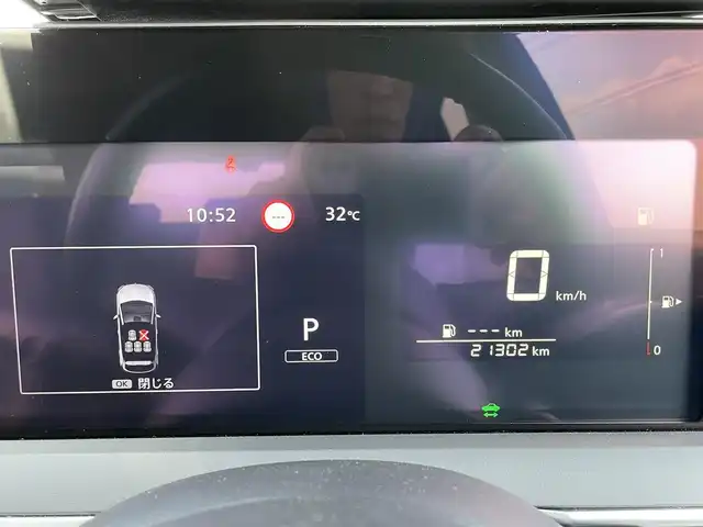 日産 ノート オーテック クロスオーバー 佐賀県 2022(令4)年 2.1万km 黒 純正SDナビゲーション/・フルセグTV/CD/DVD/Bluetooth/アラウンドビューモニター/インテリジェントルームミラー/電子パーキングブレーキ/AUTO HOLD機能/AUTECH専用レザーシート/DN席シートヒーター/AUTECH16インチアルミホイール/三眼LEDヘッドライト/LEDフォグランプ/純正フロアマット/新車保証書/カラーコードNo.「GAT」/360°セーフティアシスト/・エマージェンシーブレーキ/・クリアランスソナー/・車線逸脱警報機能/・車線逸脱防止支援機能/・後側方車両検知機能/・後側方衝突防止支援/・標識検知支援/・ふらつき警報