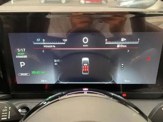 日産 セレナ e－パワー ハイウェイスター V 茨城県 2025(令7)年 0.1千km プリズムホワイト 登録済未使用車/アドバンスドドライブアシストディスプレイ12.3インチ/・6スピーカー+NissanConnectナビゲーションシステム/・車載通信ユニット（TCU［Telematics Control Unit］）/統合型インターフェースディスプレイ/インテリジェンアラウンドビューモニター/インテリジェントルームミラー/プロパイロット（ナビリング機能付）/・プロパイロット緊急停止支援システム（SOSコール機能付）/ワイヤレス充電器/純正ビルトインETC2.0/ドライブレコーダー（前後）/ヘッドランプ オートレベライザー/アダプティブLEDヘッドライトシステム