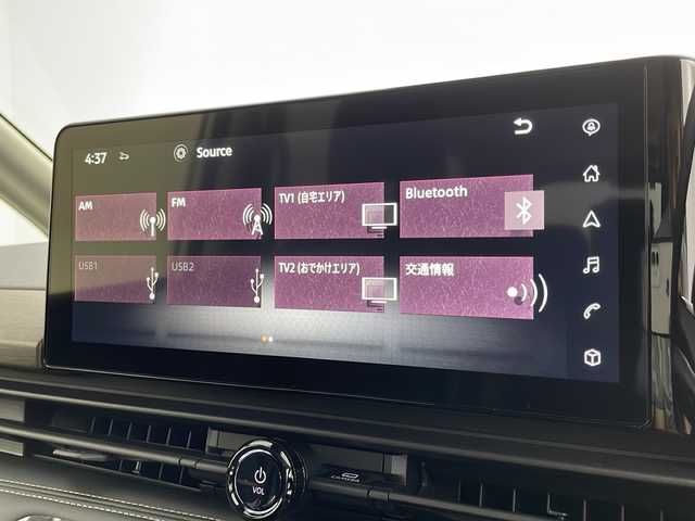 日産 セレナ e－パワー ハイウェイスター V 茨城県 2025(令7)年 0.1千km プリズムホワイト 登録済未使用車/アドバンスドドライブアシストディスプレイ12.3インチ/・6スピーカー+NissanConnectナビゲーションシステム/・車載通信ユニット（TCU［Telematics Control Unit］）/統合型インターフェースディスプレイ/インテリジェンアラウンドビューモニター/インテリジェントルームミラー/プロパイロット（ナビリング機能付）/・プロパイロット緊急停止支援システム（SOSコール機能付）/ワイヤレス充電器/純正ビルトインETC2.0/ドライブレコーダー（前後）/ヘッドランプ オートレベライザー/アダプティブLEDヘッドライトシステム