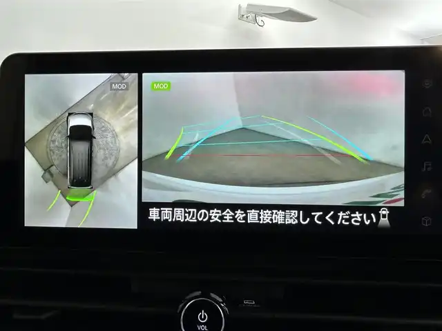 日産 セレナ e－4ORCE ハイウェイスターV 道央・札幌 2025(令7)年 0.1千km プリズムホワイト ・登録済未使用車/・4WD/・寒冷地仕様/・NissanConnectナビゲーション/・BT/HDMI/USB/フルセグ/・純正フリップダウンモニター/・インテリジェント アラウンドビューモニター/・インテリジェント ルームミラー/・ワイヤレス充電器/・ETC2.0ユニット（ビルトインタイプ）/・ドライブレコーダー（前後セット）/・プロパイロット（ナビリンク機能付）/・プロパイロット緊急停止支援システム（SOSコール機能付）/・レーンキープアシスト/・レーダークルーズコントロール/・BSM/・前後コーナーセンサー/・1・2列目シートヒーター/・ステアリングヒーター/・ヘッドランプ オートレベライザー/・アダプティブLEDヘッドライトシステム/・フォグランプ/・100V　AC電源/・2列目サンシェード/・保証書・取扱説明書/・スマートキー（スペア1本）