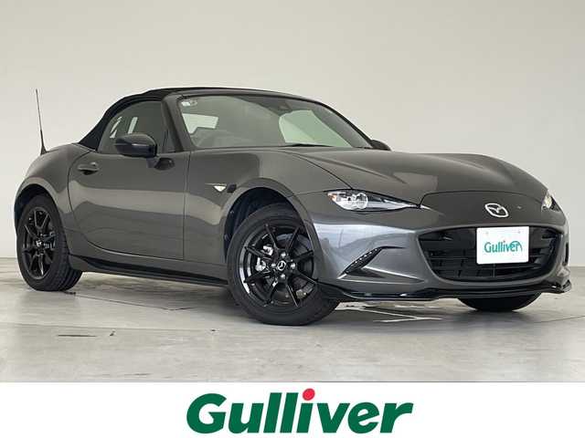 マツダ ロードスター S スペシャルパッケージ 愛知県 2021(令3)年 2.7万km マシーングレープレミアムM プレミアムサウンドBOSE/純正ナビ　ＳＤカードなし/フルセグ/バックカメラ/本革ステアリング/シートヒーター/LEDヘッドライト/衝突軽減システム/フロント　サイドスポイラー