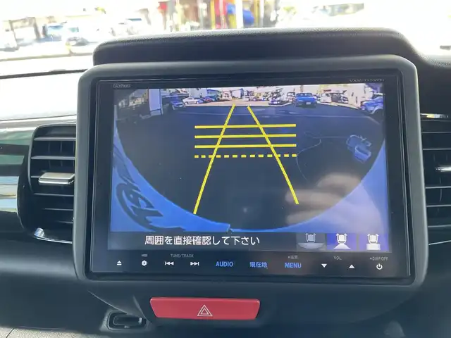 ホンダ Ｎ ＢＯＸ カスタム G ターボ Lパッケージ 岩手県 2015(平27)年 7.3万km プレミアムホワイトパールⅡ ・ワンオーナー/・４WD/・ターボ車両/・純正ナビフルセグTV/・BT　　DVD/・バックカメラ/・ETC/・クルーズコントロール/・パドルシフト/・ECON/・ハーフレザーシート/・シートヒーター/・両側パワースライドドア/・オートライト/・HIDヘットライト/・LEDフォグライト/・オートリトラミラー/・ウインカーミラー/・純正１５インチアルミ/・スマートキー×３/・プッシュスタート/・保証書/・取説