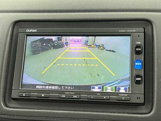 ホンダ ヴェゼル ハイブリッド X ホンダセンシング 宮城県 2017(平29)年 5.5万km ホワイトオーキッドパール 禁煙車/ホンダセンシング/・プリクラッシュセーフティ/・レーンキープアシスト/・アダプティブクルーズコントロール/純正SDナビ/・CD・DVD・BT・USB/バックカメラ/ワンセグTV/ステアリングスイッチ/パドルシフト/電動パーキングブレーキ/AUTOHOLD/LEDヘッドライト/LEDフォグライト/横滑り防止装置/プッシュスタート/スマートキー/純正16インチアルミホイール/純正フロアマット