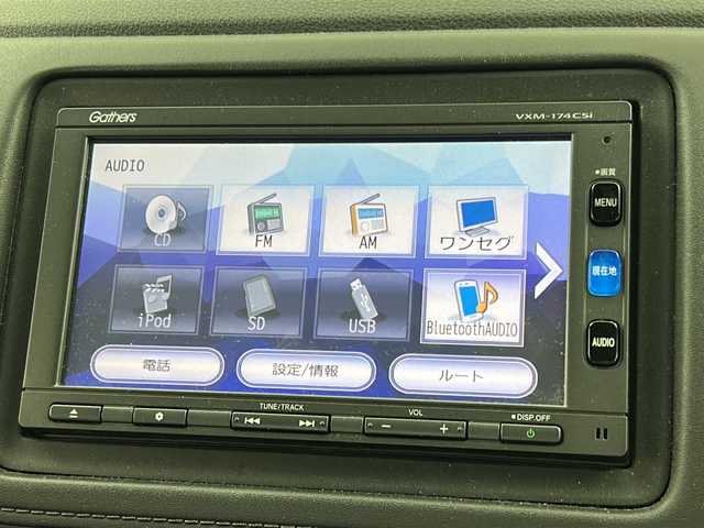 ホンダ ヴェゼル ハイブリッド X ホンダセンシング 宮城県 2017(平29)年 5.5万km ホワイトオーキッドパール 禁煙車/ホンダセンシング/・プリクラッシュセーフティ/・レーンキープアシスト/・アダプティブクルーズコントロール/純正SDナビ/・CD・DVD・BT・USB/バックカメラ/ワンセグTV/ステアリングスイッチ/パドルシフト/電動パーキングブレーキ/AUTOHOLD/LEDヘッドライト/LEDフォグライト/横滑り防止装置/プッシュスタート/スマートキー/純正16インチアルミホイール/純正フロアマット