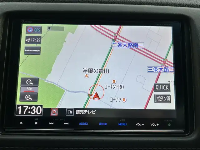 ホンダ ヴェゼル ハイブリッド 奈良県 2017(平29)年 3.6万km クリスタルブラックパール 1オーナー/純正ディーラーナビ(VXM-175VFEi)/BT/CD/TV/SD/DVD/USB/iPod//衝突軽減システム/ルーフレール/レーンキープアシスト/追従式クルコン/コーナーセンサー/横滑り防止装置/バックカメラ/ETC/ドラレコ/ハーフレザーシート/フルフラットシート/オートLEDライト/保証書・取説・スペアキー付き