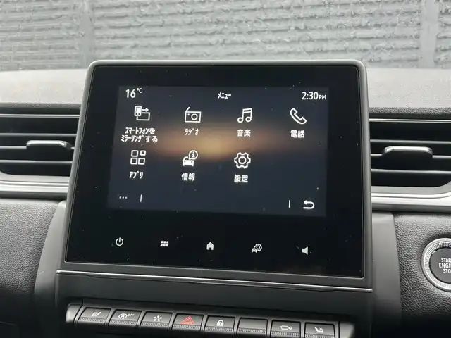 ルノー キャプチャー インテンス 茨城県 2021(令3)年 1.6万km パールⅡ 衝突軽減B　/ACC　/LKA　/BSM　/360度カメラ　/BOSEサウンド　/半革　/シートヒーター　/ステアリングヒーター　/CarPlay　/BT　/USB　/パークセンサー　/LEDヘッドライト　/ETC　/ルーフレール