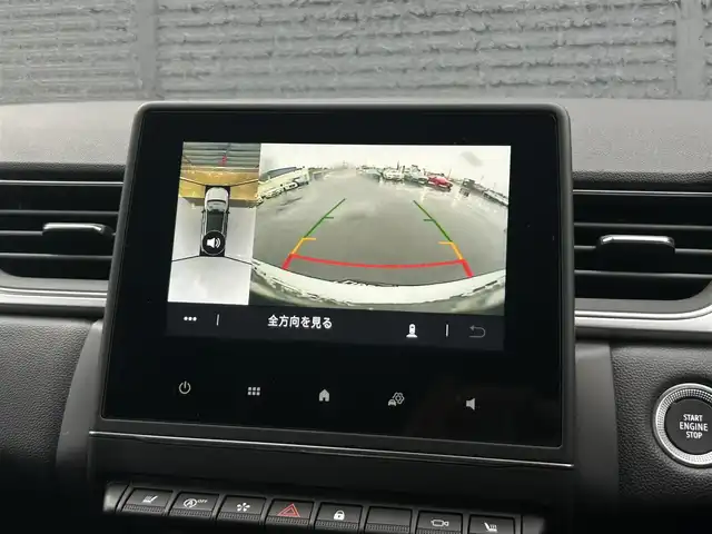 ルノー キャプチャー インテンス 茨城県 2021(令3)年 1.6万km パールⅡ 衝突軽減B　/ACC　/LKA　/BSM　/360度カメラ　/BOSEサウンド　/半革　/シートヒーター　/ステアリングヒーター　/CarPlay　/BT　/USB　/パークセンサー　/LEDヘッドライト　/ETC　/ルーフレール