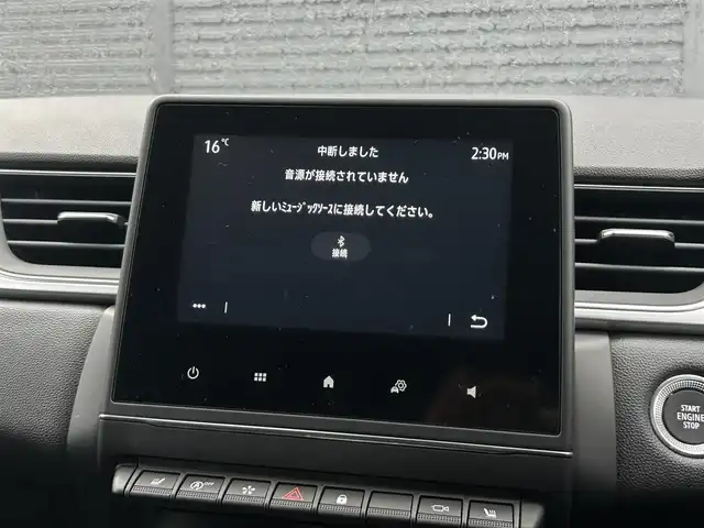ルノー キャプチャー インテンス 茨城県 2021(令3)年 1.6万km パールⅡ 衝突軽減B　/ACC　/LKA　/BSM　/360度カメラ　/BOSEサウンド　/半革　/シートヒーター　/ステアリングヒーター　/CarPlay　/BT　/USB　/パークセンサー　/LEDヘッドライト　/ETC　/ルーフレール