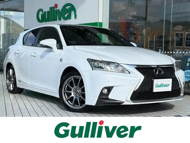 レクサス ＣＴ 200h Fスポーツ 京都府 2014(平26)年 12.6万km ブラック/ホワイトノーヴァガラスフレーク サンルーフ/純正マルチナビ、地デジ、Bluetooth/バックカメラ/赤革シート/前席シートヒーター/前席パワーシート/運転席メモリーシート/パドルシフト/USB端子/クルーズコントロール/LEDヘッドランプ/ステアリングスイッチ/保証書/取扱説明書