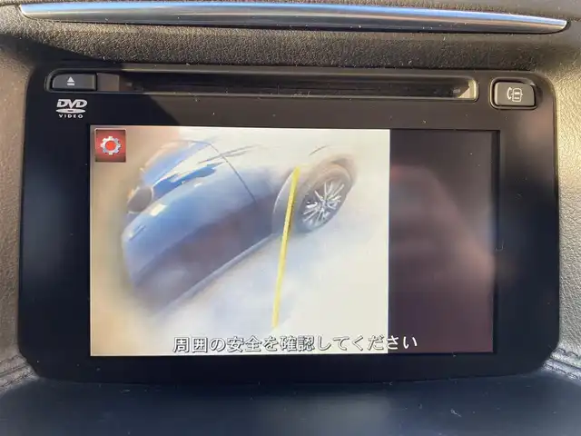 マツダ ＣＸ－５ XD プロアクティブ 静岡県 2015(平27)年 8.5万km クリスタルホワイトパールマイカ (株)IDOMが運営する【じしゃロン焼津店】の自社ローン専用車両になります。こちらは現金またはオートローンご利用時の価格です。自社ローンご希望の方は別途その旨お申付け下さい　/純正ＳＤナビ/（フルセグＴＶ/Ｂｌｕｅｔｏｏｔｈ接続/ＣＤ/ＤＶＤ）/衝突軽減ブレーキ/レーダークルーズ/バック／サイドカメラ/コーナーセンサー/ＥＴＣ/ＨＩＤヘッドライト/オートライト/プッシュスタート＆スマートキー