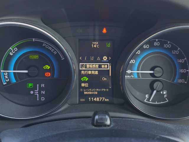 トヨタ オーリスハイブリッド Gパッケージ 熊本県 2016(平28)年 11.5万km ホワイトパールクリスタルシャイン パノラマルーフ/純正9インチナビ（NSZT-Y64T）/【フルセグTV/Bluetooth/CD/DVD】/バックカメラ/クルーズコントロール/プリクラッシュセーフティー/先行車発進お知らせ/レーンキープアシスト/オートLEDライト/ホワイトハーフレザーシート/前席シートヒーター/革巻きステアリング/ステアリングスイッチ/純正１７インチAW/ETC/純正フロアマット/横滑り防止装置/ABS/保証書/取扱説明書/スペアキー