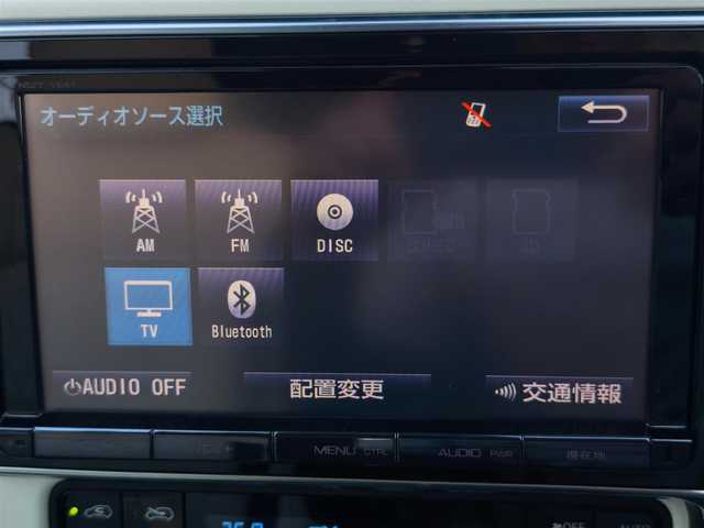 トヨタ オーリスハイブリッド Gパッケージ 熊本県 2016(平28)年 11.5万km ホワイトパールクリスタルシャイン パノラマルーフ/純正9インチナビ（NSZT-Y64T）/【フルセグTV/Bluetooth/CD/DVD】/バックカメラ/クルーズコントロール/プリクラッシュセーフティー/先行車発進お知らせ/レーンキープアシスト/オートLEDライト/ホワイトハーフレザーシート/前席シートヒーター/革巻きステアリング/ステアリングスイッチ/純正１７インチAW/ETC/純正フロアマット/横滑り防止装置/ABS/保証書/取扱説明書/スペアキー